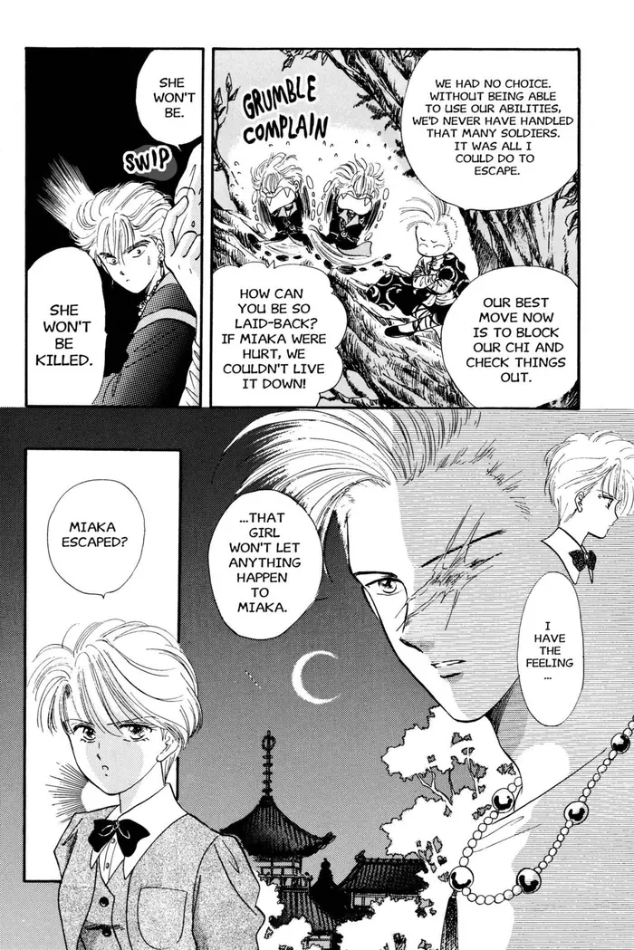 Fushigi Yuugi Chapter 28 image 11_optimized